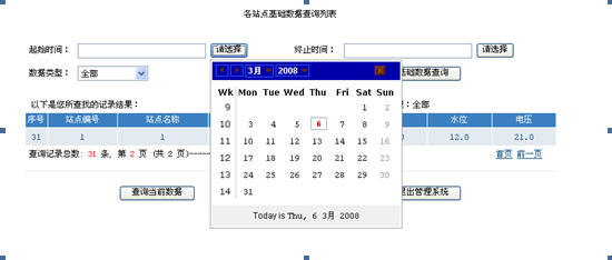 水4.jpg