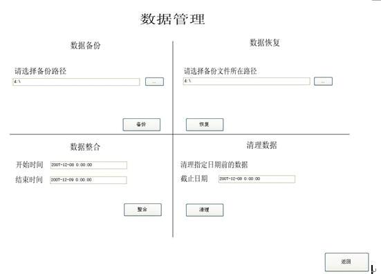 水2.jpg